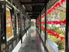-中国湖笔博物馆(莲花庄路)