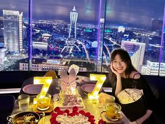 -Hi City·城市之巅