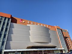 -北京世纪金源购物中心(远大路店)