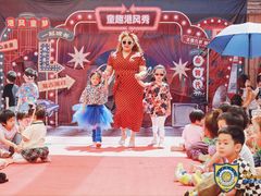 -亲育代幼儿园