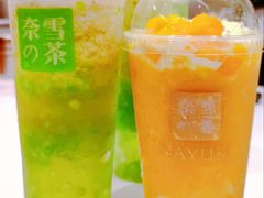 -奈雪的茶(天河城店)