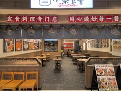 -小条食堂(筼筜天虹店)