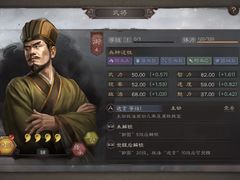 -无界眼镜MaxLess(滨江星光大道店)