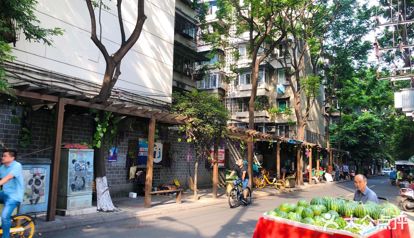 SeeFar｜老街的第一家咖啡馆