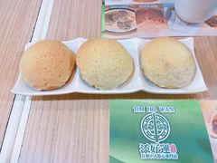 -添好运点心专门店(中环IFC店)