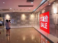 -H&M(来又来时尚购物广场店)