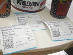 -万达影城(江桥万达广场IMAX店)