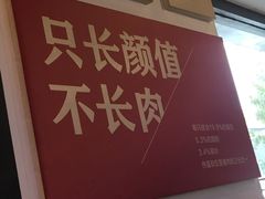 -老佛爷蛙锅•鲜蛙煲(麦凯乐店)