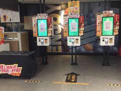 -麦当劳(东直门外大街店)