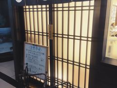 -逗柴咖啡屋·狗咖猫咖宠物桌游