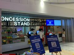 -银泰百货(厦门国贸中心店)