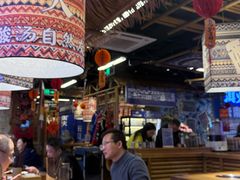 -洱火云南酸菜牛肉火锅(石景山当代商城店)