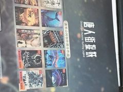 -戏精管理局·剧本杀·桌游·血染钟楼