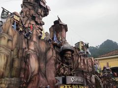 -重庆南山海昌汤都
