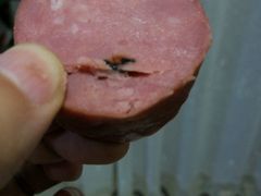 android_upload_pic-老杨家熟食店