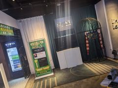 -棂笼·深度沉浸密室(武汉旗舰店)