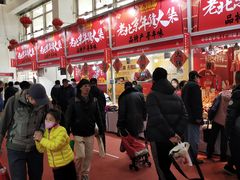 -中国农业博物馆