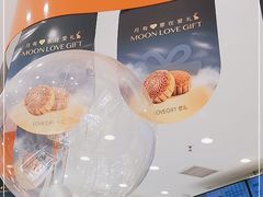 -LOVEGIFT爱礼(八佰伴店)