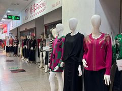 -友谊服饰商场(名品商厦店)