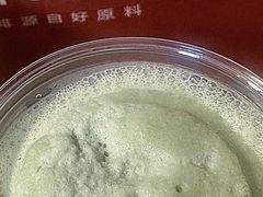 -库迪咖啡(五和地铁太禾汇店)