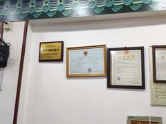 -专业跳跳蛙·彭彭老铺(步行街店)
