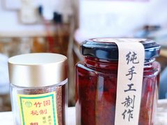 -竹园竹升面(西关总店)