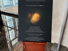 -南宁那莲豪华精选酒店-云霄酒廊·80楼高空城景酒吧