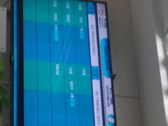 -民航总医院