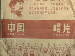 -广西民族博物馆