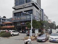 -赛德大酒店(邗江中路店)