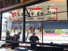 -潮发潮汕牛肉店(龙洞店)