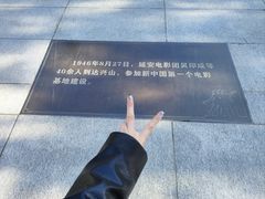 -长影旧址博物馆