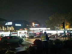 -采芝斋(延安路店)