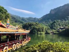 -青城山