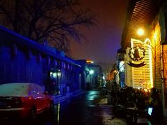 -Sirena海妖日咖夜酒