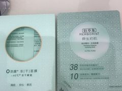 -开元商城(西旺店)