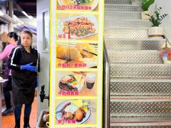 -荣晖咖啡美食(司打口店)