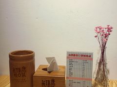 -长颈鹿的口袋钵钵鸡(市南店)