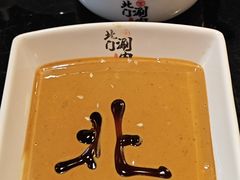 -北门涮肉·炭火铜锅涮肉(什刹海店)