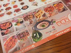 -英兰朝族饭店(河南桥头店)