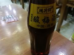 -刘信牛羊肉小炒泡馍(回民街店)
