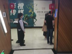 -大光明丽星VIP影城(昌里路杜比全景声店)