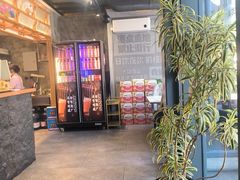-红沃鳗鱼黑牛烤肉店(不老街店)
