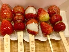 -喜识·冰糖葫芦·炒酸奶(正佳广场店)