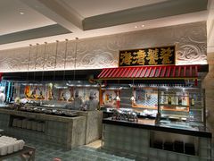 -北京海湾半山酒店-加咖啡西餐厅