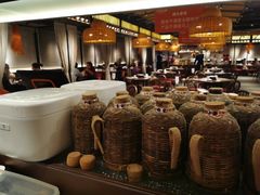 -小隐人家(乐松店)