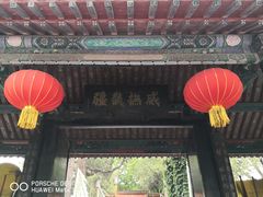 -保定直隶总督署博物馆