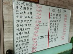 -楚鱼王·河鲜·湖北菜(华农店)