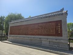 -赵州桥景区