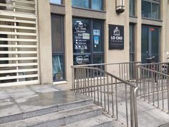 -勒甜LO CHO·定制低糖代糖纯动物奶油生日蛋糕(新开路店)